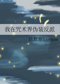 春光肆意是成语吗