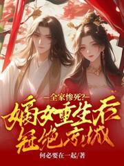 我谍战之王