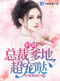 无疆笔趣阁无弹窗