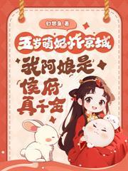 朝九晚五 免费