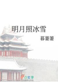 死后成了竹马的猫 百度