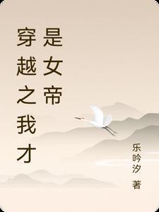 柯学出警微博
