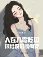 陈逸刘备关羽谁厉害
