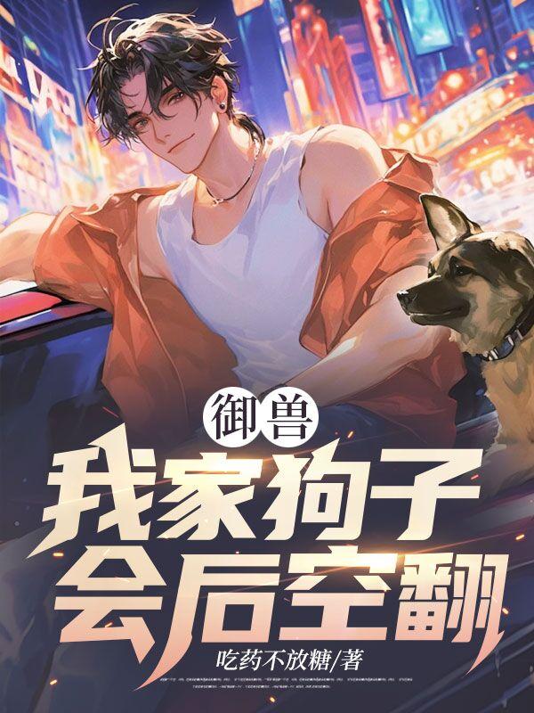 聂坤廷简介