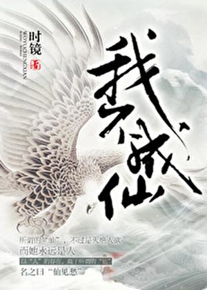 综英美 罗宾今天进阿卡姆了吗 笔趣阁