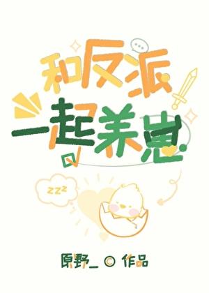 太古神墓修炼境界划分