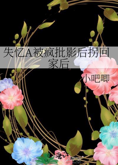 把法官送进去了? 免费