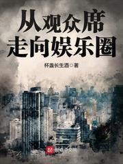 穿成屠夫后我该如何逆袭格格