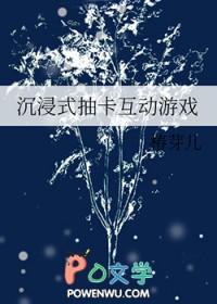八零香江大佬的炮灰娇妻最新